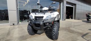Kymco 2024 MXU 465i 4WD EURO 5 4x4