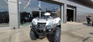 Kymco 2024 MXU 465i 4WD EURO 5 4x4-thumb-1