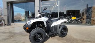 Kymco 2024 MXU 465i 4WD EURO 5 4x4-thumb-6