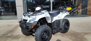 Kymco 2024 MXU 465i 4WD EURO 5 4x4-thumb-7