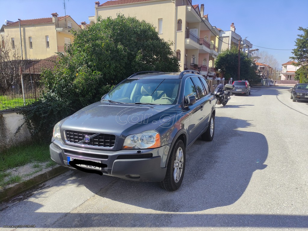 Car Gr Volvo Xc