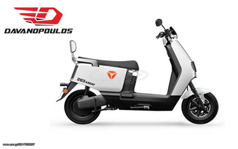 Yadea 2026 E8S/E8S LITE