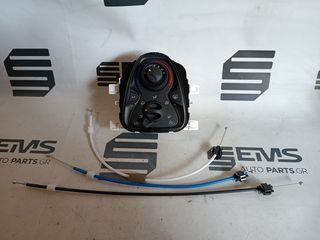 ΧΕΙΡΙΣΤΗΡΙΑ ΚΑΛΟΡΙΦΕΡ ΓΙΑ TOYOTA AYGO CITROEN C1 PEUGEOT 108 2014 2015 2016 2017 2018 2019 2020 2021 2022 2023  55900YV030