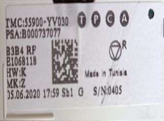 ΧΕΙΡΙΣΤΗΡΙΑ ΚΑΛΟΡΙΦΕΡ ΓΙΑ TOYOTA AYGO CITROEN C1 PEUGEOT 108 2014 2015 2016 2017 2018 2019 2020 2021 2022 2023  55900YV030-thumb-2