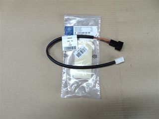 Καλωδίωση Καθίσματος Mercedes W203/W210 - A2105403033