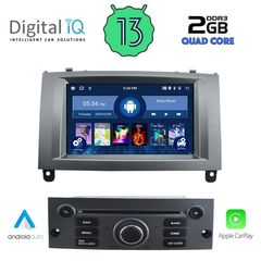 DIGITAL IQ MSD 088_CPA (7" DECK) MULTIMEDIA for PEUGEOT 407 mod. 2004-2011 | Pancarshop