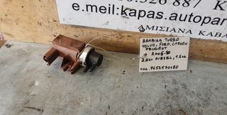ΒΑΛΒΙΔΑ TURBO VOLVO,FORD,CITROEN,PEUGEOT 2.0cc DIESEL,1.6cc 05-10