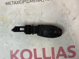 ΔΙΑΚΟΠΤΗΣ ΦΛΑΣΙΕΡΑΣ PEUGEOT 207 2006-2014 346244013