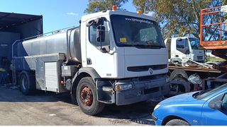Βυτίο Τροφίμων Renault 2003 270DCI ΓΑΛΑΤΑΔΙΚΟ-thumb-12