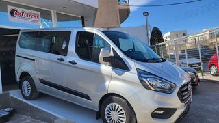 Ford Tourneo Custom 2019 9ΘΕΣΕΙΣ Ι.Χ ΔΕΡΜΑΤΑ FULL EXTRA .ΠΡΟΣΦΟΡΑ-thumb-1