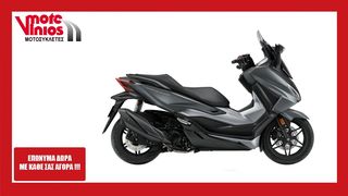 Honda '24 FORZA 350 NEW★ΕΠΩΝΥΜΑ ΔΩΡΑ+ΤΕΛΗ'24★