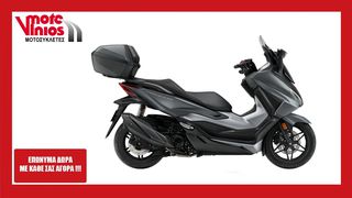 Honda '24 FORZA 350 BOX NEW★ΕΠΩΝΥΜΑ ΔΩΡΑ+ΤΕΛΗ'24★