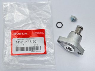 ΤΕΝΤΩΤΗΡΑΣ ΚΑΔΕΝΑΣ ΕΚΚΕΝΤΡΟΦΟΡΟΥ HONDA INNOVA 125 ΓΝΗΣΙΟΣ