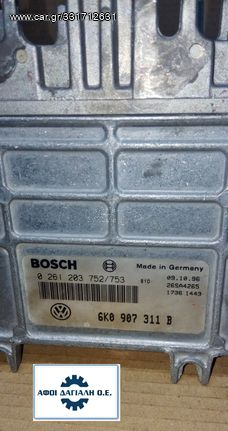 VW CADDY/POLO, SEAT IBIZA/CORDOBA/6K (1993-1999), Εγκέφαλος κινητήρα VW/SEAT -Part number 6K0907311B Bosch -Part number 0261203752/753 