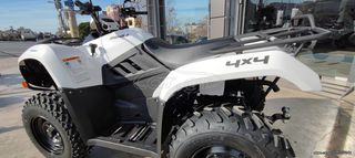 Kymco 2026 MXU 465i 4X4-thumb-9
