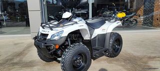 Kymco 2026 MXU 465i 4X4-thumb-7