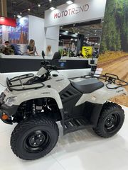 Kymco 2026 MXU 465i 4X4-thumb-1