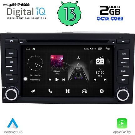 DIGITAL IQ MSF 347_CPA (7” DECK) MULTIMEDIA OEM SEAT LEON mod. 2012> – IBIZA mod. 2015-2017