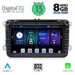 DIGITAL IQ BXE 879_CPA (8" DVD) MULTIMEDIA OEM VW – SKODA – SEAT GROUP mod. 2004-2014