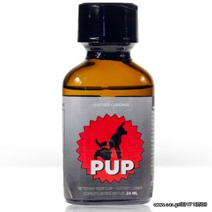 Poppers Leather Cleaner PUP 24mL x18