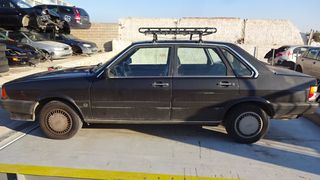 Κλειδαριές Audi 80 '85 Προσφορά