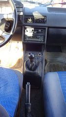 Χειρόφρενο Audi 80 '85 Προσφορά