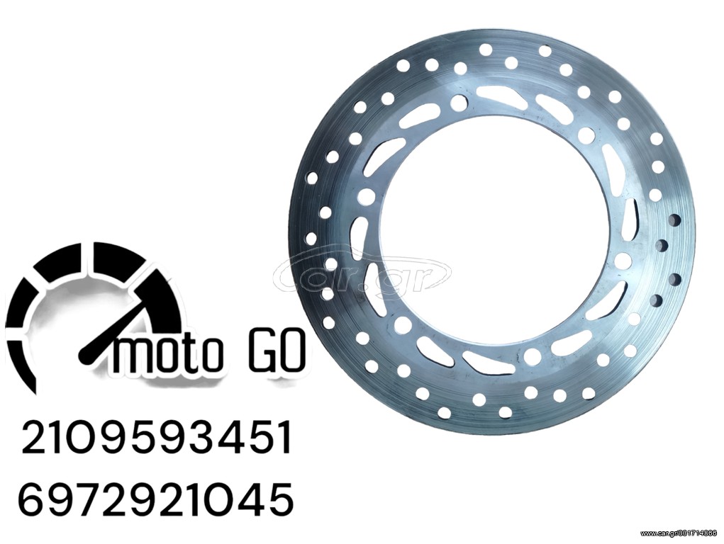 HONDA FORZA 350 ΕΜΠΡΟΣ ΔΙΣΚΟΠΛΑΚΑ