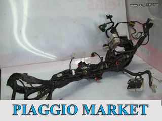 Καλωδιωση, πλεξουδα για Piaggio X7 300 . PIAGGIO MARKET. ΚΑΙΝΟΥΡΙΑ ΚΑΙ ΜΕΤΑΧΕΙΡΙΣΜΕΝΑ ΑΝΤΑΛΛΑΚΤΙΚΑ.