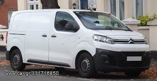 Κλούβα Citroen 2025 e-JUMPY VAN  50KWh 136hp L2H1 - ΤΙΜΗ ΧΩΡΙΣ ΕΠΙΔΟΤΗΣΗ ΗΛΕΚΤΡΙΚΟΥ
