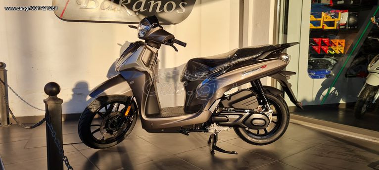 Sym Symphony ST 125 2025 EURO 5 PLUS