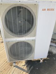 Κλιματιστικο / Καναλάτο, 55.500 BTU cooling/58.500 BTU heating