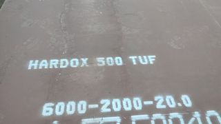 ΛΑΜΑΡΊΝΑ  HARDOX  500