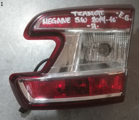 ΦΑΝΑΡΙ ΠΙΣΩ ΔΕΞΙΟ (ΕΣΩΤΕΡΙΚΟ) S.W. RENAULT MEGANE 2008-2015 (EG)
