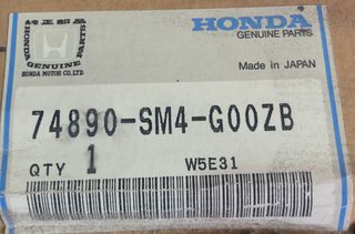 ΠΛΑΙΣΙΟ ΠΙΝΑΚΙΔΑΣ ΚΥΚΛΟΦΟΡΙΑΣ HONDA ACCORD '92- '93 (74890SM4G00ZB) GARNISH, LICENSE *B54P*