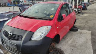 Τραβερσα προφυλακτηρα πισω Toyota Yaris 3ΘΥΡΟ 1.4 Diesel κωδ. κιν. 1ND-TV 2005-2011 SUPER PARTS