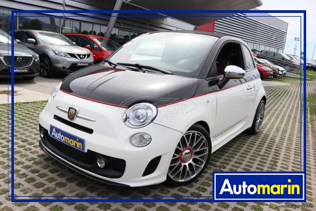 Car.gr - Abarth 595C '14 Turbo Turismo Dualogic Leather Euro6