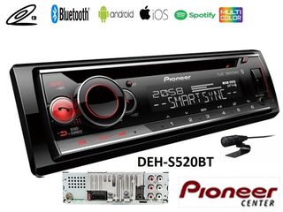 Pioneer DEH-S520BT Ηχοσύστημα Αυτοκινήτου Universal 1DIN (Bluetooth/USB/AUX) με Αποσπώμενη Πρόσοψη