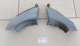 ΣΕΤ ΠΛΑΣΤΙΚΑ ΜΑΣΠΙΕ ΚΑΤΩ ΕΜΠΡΟΣ (85825-2E001,85826-2E001) 2000CC BENZINA G4GC HUYNDAI TUCSON 2004-2010