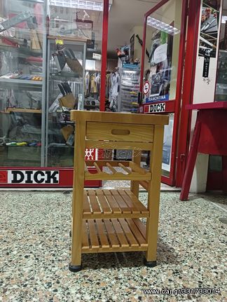 ΤΡΑΠΕΖΙ ΚΟΠΗΣ ΚΡΕΑΤΩΝ ιταλιας-thumb-3