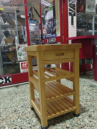 ΤΡΑΠΕΖΙ ΚΟΠΗΣ ΚΡΕΑΤΩΝ ιταλιας-thumb-6