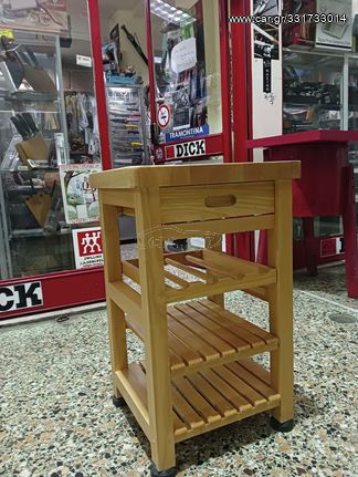 ΤΡΑΠΕΖΙ ΚΟΠΗΣ ΚΡΕΑΤΩΝ ιταλιας-thumb-11