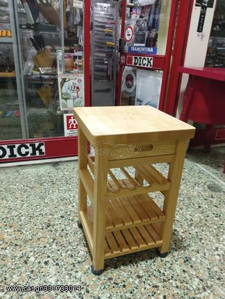 ΤΡΑΠΕΖΙ ΚΟΠΗΣ ΚΡΕΑΤΩΝ ιταλιας-thumb-12