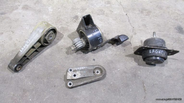 Βάσεις μηχανής και σασμάν, μοτέρ F14D3 1.4lt, από Chevrolet Lacetti 2002-2009