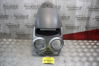 Ταμπλό Αεραγωγών Opel Corsa D 2000-2006 13204955