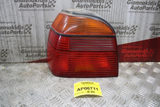 Φανάρι Volkswagen Golf ΙΙΙ 1992-1998 (Πίσω Αριστερό)
