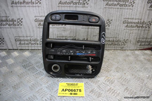 Χειριστήριο Καλοριφερ-Ταμπλό Hyundai Accent 1996-1999 95950-22100