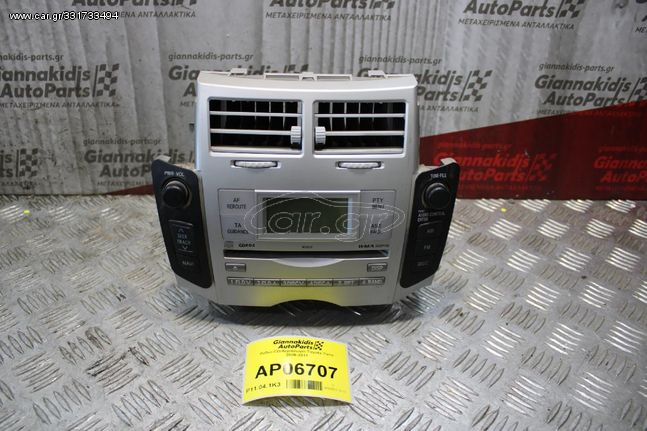 Ράδιο-CD/Αεραγωγοί Toyota Yaris 2006-2011 86120-0D210