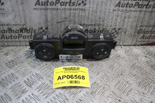 Χειριστήριο Καλοριφερ/AC Renault Megane 2003-2010 69340021