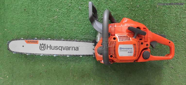 Husqvarna 440 E Βενζινοκίνητο Αλυσοπρίονο