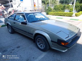 Toyota Supra '84 MK2 ΠΙΝΑΚΙΔΕΣ ΥΠΟΥΡΓΕΙΟΥ